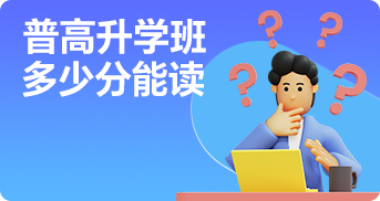 初高中毕业生学什么专业好
