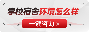 男生适合的专业