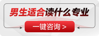 毕业后获得什么学历